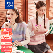 唐獅（TonLion）2023女V領(lǐng)彩虹毛衣背心小馬甲外穿百搭 薄紅色 S
