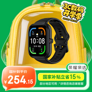 榮耀親選Haylou Watch 活力版 幻夜黑 1.95吋AMOLED輕薄全面屏 戶(hù)外運動(dòng)衛星定位 全天健康監測  男生