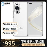 華為 nova11 / 11Pro 前置6000萬(wàn)超廣角人像 鴻蒙系統 超薄   二手手機 99新 雪域白【nova11Pro】 12GB+512GB【贈3c快充】