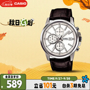 卡西歐（CASIO）手表男三盤簡(jiǎn)約夜光顯示學(xué)生考試石英表送男友禮物MTH-5001L-7A