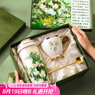 米小舒保溫杯女士水杯女高顏值七夕情人節(jié)生日禮物送女朋友老師老婆高檔