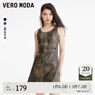VEROMODA連衣裙新款PU人造皮革背心裙減齡潮流街頭辣妹機(jī)車風(fēng) E09佛果褐色 160/80A/S