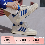 adidas「小鋸齒」D-PAD CLASSIC休閑美高風復古籃球板鞋阿迪達斯 漢玉白/皇家藍/乳白色   41