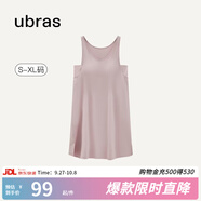 ubras云棉帶杯帶胸墊背心裙女睡衣女連衣裙透氣睡裙家居服軟棉棉 【經(jīng)典款】蘭花煙色-帶杯 M