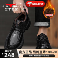 公牛世家（G.N.Shi Jia）商務(wù)皮鞋男款春秋季牛皮厚底正裝休閑男士軟底通勤德比結(jié)婚男鞋 黑色加絨款棉鞋gn12310z042m 38  皮鞋碼