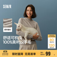 森馬（Semir）森馬美利奴純色羊毛衫女24冬新款半高領(lǐng)打底衫可機(jī)洗109724107001