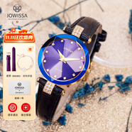 左微沙（JOWISSA）瑞士原裝手表女鉆石切割閃耀時尚優(yōu)雅氣質(zhì)女士石英表送女友禮物 藍色表盤29.5MM-J5.617.M