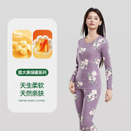 意大萊（yidalai）媽媽秋衣秋褲套裝純棉中老年人女士圓領(lǐng)保暖內衣薄款全棉線(xiàn)衣線(xiàn)褲 5709芋紫 2XL