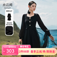 水云間黑色v領(lǐng)長袖連衣裙女裝秋季新款2025針織拼接設(shè)計感氣質(zhì)網(wǎng)紗裙子 黑色 L