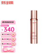 嬌韻詩CLARINS嬌韻詩V臉精華塑顏提拉緊致瘦臉?biāo)团阎星飮?guó)慶節(jié)生日禮物 50ml