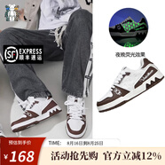 暴力熊男鞋潮牌夏季新款低幫板鞋真皮情侶鞋百搭休閑鞋透氣輕奢女鞋潮流 白棕色 （男女同款） 41 (255mm)