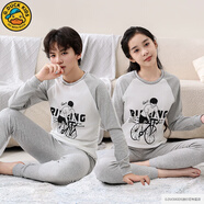 G.DUCKKIDS兒童秋衣秋褲套裝女童保暖內(nèi)衣秋冬季男青少年睡衣純棉保暖打底衫 白底自行車 140 建議8-9歲【130-140cm】