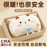 山山充電熱水袋 注水暖寶寶暖手寶暖水袋電熱寶保暖雙插手防爆