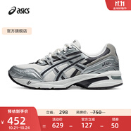 亞瑟士ASICS復(fù)古慢跑鞋男女同款老爹鞋運(yùn)動(dòng)休閑鞋舒適運(yùn)動(dòng)鞋 GEL-1090 白色/銀色 40