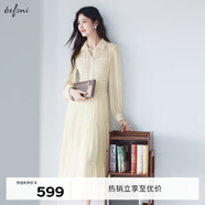 伊芙麗（eifini）【天鵝裙】伊芙麗設(shè)計(jì)感雪紡襯衫連衣裙女2025春季新款魚尾蛋糕裙 米白 S 80-115斤