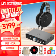 森海塞爾（Sennheiser）頭戴式耳機 開放式HiFi高保真音樂耳機耳麥 舒適佩戴發(fā)燒級耳機 HD650+山靈EH1解碼耳放
