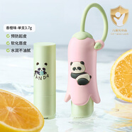 煦凜【日本】?jì)和瘽櫞礁?-6-12歲女孩保濕天然滋潤專(zhuān)用寶寶護唇膏秋冬 兩支裝-塞赫拉熊貓（香橙味）＋納伊粉卡通硅膠套 水潤保濕
