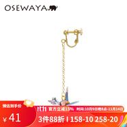 osewaya耳環(huán)女和紙手工千紙鶴 耳夾無耳洞女森系清新氣質(zhì)長款耳飾 單只款 淡紫色耳夾 單只