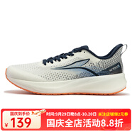 361°雨逸5.0丨運動(dòng)鞋男鞋2024年春秋季新款防潑水跑步鞋男防護跑鞋 【飛翼5.0】羽毛白/油墨藍 43