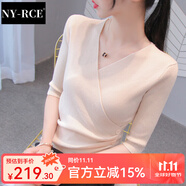 NY-RCE春秋裝打底針織衫女新款交叉上衣v領(lǐng)洋氣半袖毛衣百搭 米色 L