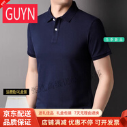 GUYN品牌男裝純棉短袖t恤polo衫男士夏季商務(wù)休閑翻領(lǐng)輕薄半袖體恤衫 藏青現(xiàn)貨速達(dá) 藏青現(xiàn)貨速達(dá) M 170現(xiàn)貨速達(dá)