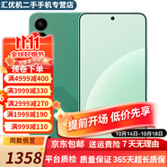 魅族21/21Pro 魅族20Classic 魅族21Note 極窄四等邊直屏 游戲拍照手機(jī) 【魅族20 Classic】青云定勝 16GB+512GB 99新