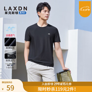 萊克斯頓（laxdn）七夕禮物2025夏季新款男士短袖T恤吸汗圓領(lǐng)短袖男 深黑 3XL