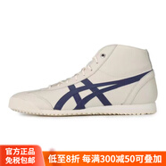 Onitsuka Tigeronitsukatiger鬼?；⑿驴钊榘咨邘蚐D男女鞋休閑鞋1183A873-100 藍(lán)色 44