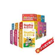 學(xué)而思 ReadingA-Z 1-6階(12盒)正版RAZ新升級(jí)英語分級(jí)讀物閱讀繪本 學(xué)前少兒幼小銜接英語美國原版教材幼兒園小班群文課本教材配套練習(xí)冊(cè)音頻暑假閱讀暑假課外書課外暑假自主閱讀暑期假期讀物