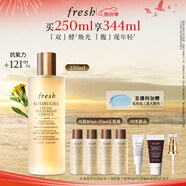Fresh馥蕾詩(shī)紅茶水酵母酵萃精華250ml護(hù)膚 中秋禮品生日禮物送女友男友