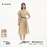 播法式高腰氣質(zhì)蝙蝠袖連衣裙女25夏季新款清純漂亮長裙DDS2LD5022 O20蒼瓊 S