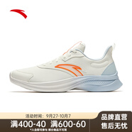 安踏氫跑GZ|男鞋運動(dòng)鞋跑步鞋男士秋季新款網(wǎng)面透氣超輕跑鞋 【皮面】白/幻景藍/鮮亮橙5520-7 41 (男8)