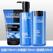 歐萊雅（LOREAL）男士水能保濕滋潤乳22ml面霜冬季乳液水乳臉部護(hù)膚品潤膚霜 正常規(guī)格 潔面+露+乳