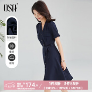 歐莎（OSA）氣質(zhì)職業(yè)連衣裙子女夏季新款中長款收腰顯瘦正裝襯衫裙子 藏藍(lán)色 L