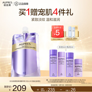 歐珀萊（AUPRES）時光鎖緊致彈潤精華水乳補(bǔ)充裝 緊致彈潤抗皺提拉護(hù)膚品 滋潤型 乳 130ml