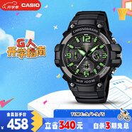 卡西歐（CASIO）手表男學生運動考試計時七夕禮物電子日韓表七夕禮物MCW-100H-3A