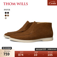 THOM WILLS反絨沙漠靴男士真皮2024夏季新款商務休閑短筒男靴皮靴百搭靴子 金棕色E1923 41 /7.5碼