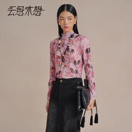 云思木想Ysimo-X摩登國(guó)風(fēng)2025秋季內(nèi)搭印花打底衫長(zhǎng)袖t恤女13753 粉色 S