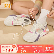 361°運動鞋女浩瀚春夏季百搭透氣厚底休閑老爹鞋子女682236705F-6