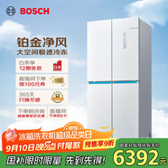 博世（BOSCH）【云朵白全域智凈M8·輕享版】550升 風冷無霜冰箱 風路雙循環(huán) 十字門冰箱BCD-550W(K5C821E23C)