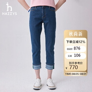哈吉斯（HAZZYS）女裝春季女士直筒翻邊9分牛仔褲女ATDSP0BAP09
