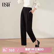 歐莎（OSA）高腰窄版OL職業(yè)垂感煙管西裝褲女通勤顯瘦直筒休閑褲子2025秋新款 黑色A L