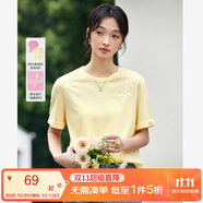 梵希蔓（vimly）蝴蝶繡花短袖T恤女2025年夏季新款寬松圓領(lǐng)設(shè)計(jì)感上衣 A0987 冰淇淋黃 L