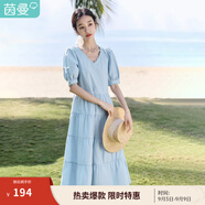 茵曼（INMAN）純棉法式氣質(zhì)連衣裙女裝2025夏季新品顯瘦V領(lǐng)泡泡袖A字長(zhǎng)裙子 淺水藍(lán) S