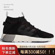 阿迪達(dá)斯 （adidas）/正品 Neo男子當(dāng)季新款小椰子運(yùn)動 鞋F(xiàn)97653 F97653 40.5