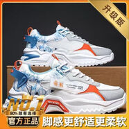 昌祥回力品牌斷碼男鞋秋季防水運(yùn)動(dòng)跑步鞋男青少年學(xué)生網(wǎng)面防滑莆田老爹鞋 E97橘色【升級(jí)版】 39