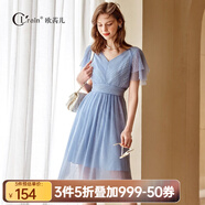 Olrain【七夕】歐芮兒V領(lǐng)網(wǎng)紗連衣裙夏季收腰顯瘦優(yōu)雅氣質(zhì)時(shí)髦仙裙子 藍色 S 155/80A
