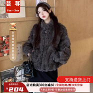 蕓蕁外套女2025新款羊羔毛外套環(huán)保皮草冬季寬松加厚短款皮毛大衣一體 灰色【尊享夾棉襯版】 M 100-120斤