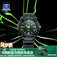 卡西歐（CASIO） 男表女表卡西歐手表男女情侶表學(xué)生時(shí)尚運動(dòng)表太陽(yáng)能雙顯電子表 MW-620H-3AVDF布羅利 新一代