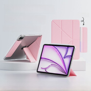 沃克2025新款iPad保護套適用于蘋(píng)果Air76平板電腦Pro11英寸無(wú)筆槽3Y保護套第11代薄防彎曲第90代10 iPadAir72025款(11英寸) 浮光粉【鏤空筆槽丨防彎抗摔】送貼紙+ios